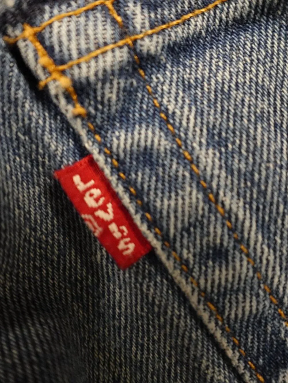 Levi’s Altered 501 Skinny‎ Jeans Women’s 27 Light Wash Distressed Button Fly